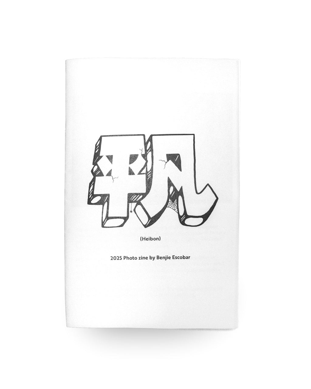 Heibon photo Zine