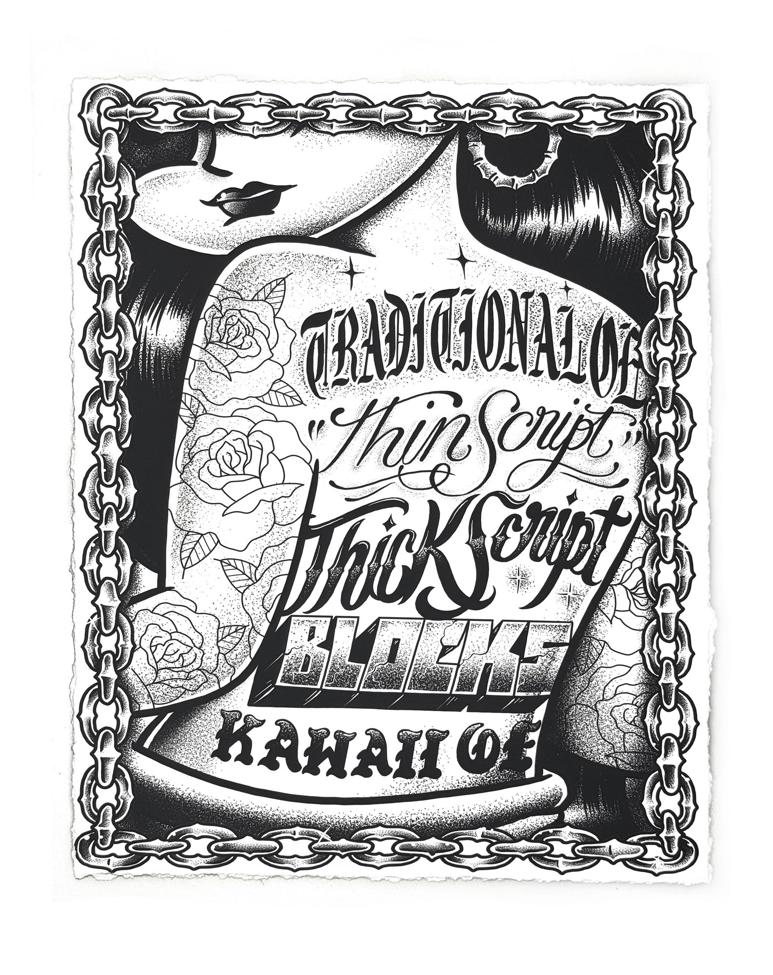 Styles, giclee print